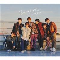 Special Kiss初回限定盤2 Special Kiss ｜なにわ男子｜Storm Labels OFFICIAL SITE