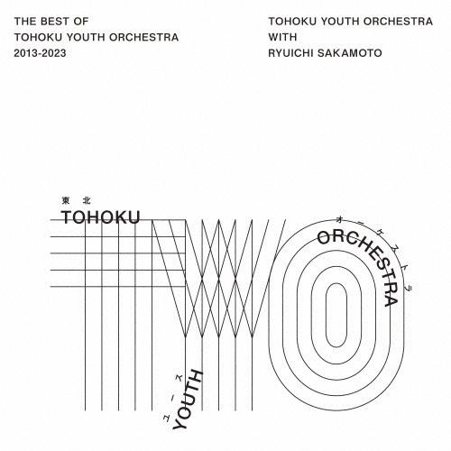 The Best of Tohoku Youth Orchestra 2013`2023/k[XI[PXgƍ{̉摜EWPbgʐ^