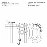The Best of Tohoku Youth Orchestra 2013`2023/k[XI[PXgƍ{̉摜EWPbgʐ^