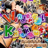 Wonderful Knockout(�ʏ��)