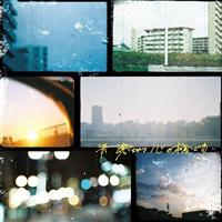 �� ���ނ̂͐S�̖{���ł�.