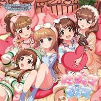 �yMAXI�zTHE IDOLM@STER CINDERELLA MASTER �p�W���}�W���} & ���̗��̉��𓚂��Ȃ���(�}�L�V�V���O��)