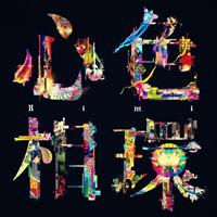 �S�F����