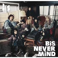 NEVER MiND(ʏ)