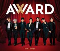 AWARD 通常盤 [3CD]【Disc.1&Disc.2】 | 宅配CDレンタルの