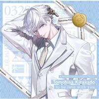 �yMAXI�zto be love with you(�}�L�V�V���O��)