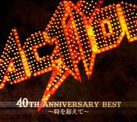 ACTION! 40TH ANNIVERSARY BEST�`���𒴂��ā`