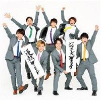 �yMAXI�z�t�] Winner(�ʏ��)(�}�L�V�V���O��)