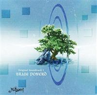 �u�����p���[�h �I���W�i���T�E���h �g���b�N2