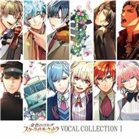 F̃R_ X^[CgI[PXg VOCAL COLLECTION I