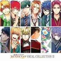 F̃R_ X^[CgI[PXg VOCAL COLLECTION II