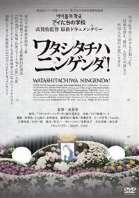 ���^�V�^�`�n�j���Q���_�I