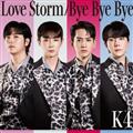 yMAXIzLove Storm/Bye Bye Bye(}LVVO)