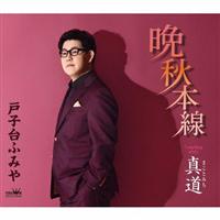 �yMAXI�z�ӏH�{��(�}�L�V�V���O��)