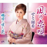 �yMAXI�z��̗��S(�}�L�V�V���O��)