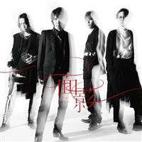 �yMAXI�z�ʉe(�ʏ��)(�}�L�V�V���O��)