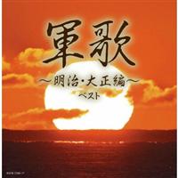 �R�́`�����E�吳�ҁ`