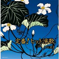 �L���O�E�X�[�p�[�E�c�C���E�V���[�Y ���!�q�b�g���� �x�X�g