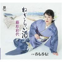 �yMAXI�z�˂��炢��(�}�L�V�V���O��)