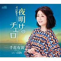yMAXIz閾̃`F(}LVVO)