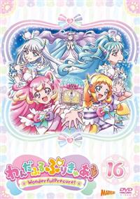 ��񂾂ӂ�Ղ肫�゠�I