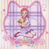 �yMAXI�z��񂾂ӂ�Ղ肫�゠! ���̃V���O��(�}�L�V�V���O��)