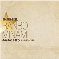 �S�[���f�����x�X�g �݂Ȃ݂��ڂ�