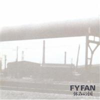 FY FAN
