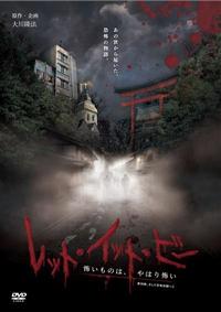 ��엲�@���쑍�w���E����E���@��@�Q�U�@��ځ@���b�g�E�C�b�g�E�r�[�@�`�|�����̂́A��͂�|���`�@�����f�A�����ċ��|�̌��w�Q