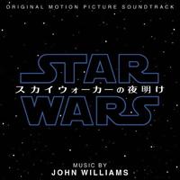 �X�^�[�E�E�H�[�Y/�X�J�C�E�H�[�J�[�̖閾�� �I���W�i���E�T�E���h�g���b�N