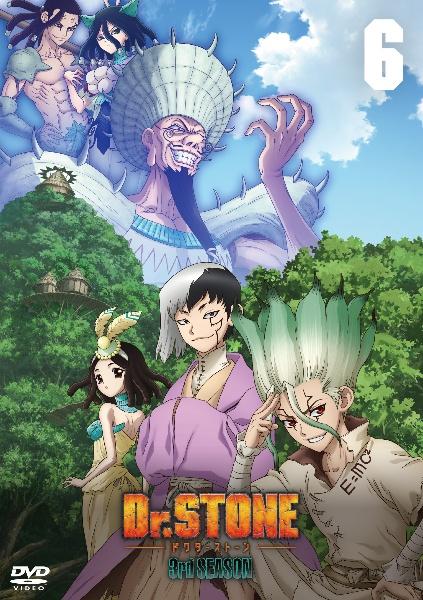 Ｄｒ．ＳＴＯＮＥ』３ｒｄ ＳＥＡＳＯＮ | 宅配DVDレンタルのTSUTAYA 