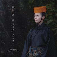 �����ǂ� �`���̎ᐴ��`