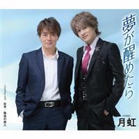 �yMAXI�z�������߂���/����/�Ǎ��̗��l(�}�L�V�V���O��)