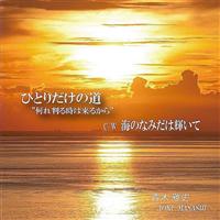 �yMAXI�z�ЂƂ肾���̓��g���ꔻ�鎞�͗��邩��