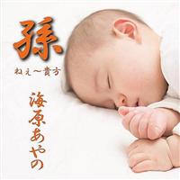 �yMAXI�z��/�˂��`�M��(�}�L�V�V���O��)