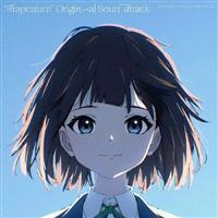 �w�g���y�W�E���x�I���W�i���E�T�E���h�g���b�N