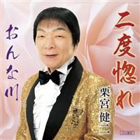 �yMAXI�z��x����/����Ȑ�(�}�L�V�V���O��)