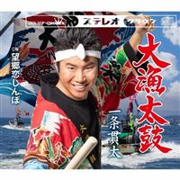 �yMAXI�z�務����(�}�L�V�V���O��)