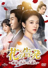 �Ԃ̍����`���J�ɋw����`�l�`