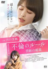 �s�ς̃��[���@�֒f�̛Z��