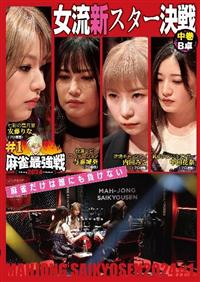 �����ŋ���Q�O�Q�S�@���P�����V�X�^�[����@����