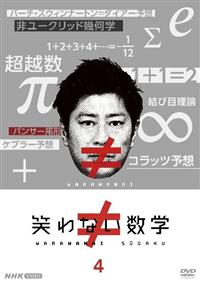 �΂�Ȃ����w