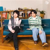 8P jbg\Oh}CD 2024 Vol.1