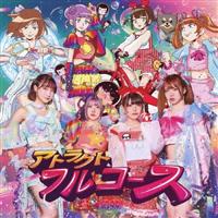 �A�g���N�g�t���R�[�X