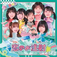 �yMAXI�z���̂�����(�}�L�V�V���O��)