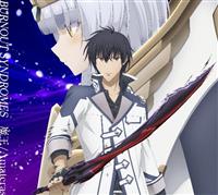 �yMAXI�z����/Amateras(���Ԍ���)(�}�L�V�V���O��)