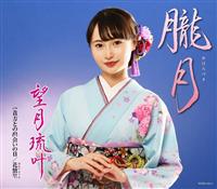 �yMAXI�z�O��(�}�L�V�V���O��)