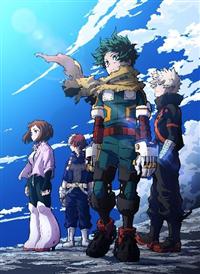 「僕のヒーローアカデミア」７ｔｈ