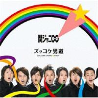 �yMAXI�z�Y�b�R�P�j��(�}�L�V�V���O��)