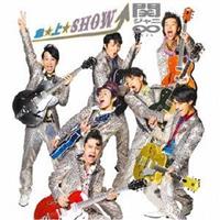 �yMAXI�z�}���すShow!!(�ʏ��)(�}�L�V�V���O��)